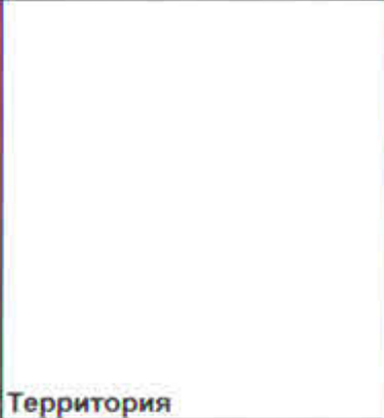 Столбец 5: заголовок в оригинале