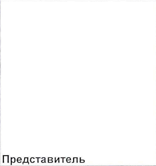 Столбец 5: заголовок в оригинале