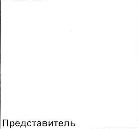 Столбец 5: заголовок в оригинале
