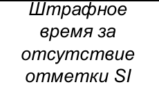 Столбец 13: заголовок в оригинале