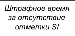 Столбец 13: заголовок в оригинале