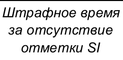 Столбец 13: заголовок в оригинале
