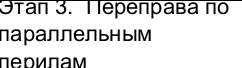 Столбец 10: заголовок в оригинале