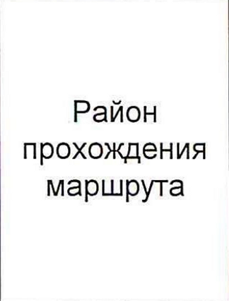 Столбец 6: заголовок в оригинале