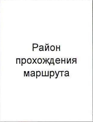 Столбец 6: заголовок в оригинале