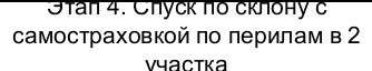 Столбец 10: заголовок в оригинале