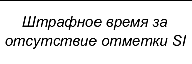 Столбец 16: заголовок в оригинале