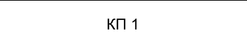Столбец 8: заголовок в оригинале