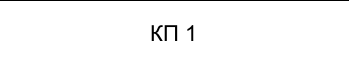 Столбец 8: заголовок в оригинале