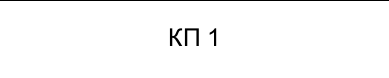 Столбец 8: заголовок в оригинале