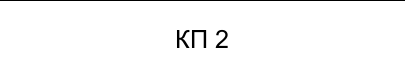 Столбец 10: заголовок в оригинале