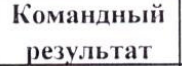 Столбец 6: заголовок в оригинале