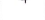 Место: фрагмент оригинального протокола