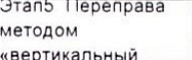 Столбец 10: заголовок в оригинале