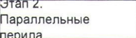 Столбец 7: заголовок в оригинале