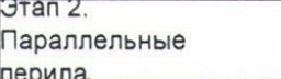 Столбец 7: заголовок в оригинале