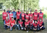 8-9 декабря 2012 года ФСТЧО проводит областной семинар повышения квалификации судей по спортивному туризму в группе дисциплин-дистанции (начальная и средняя подготовка)