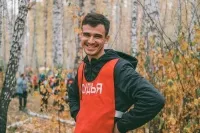 ОФИЦИАЛЬНАЯ СТРАНИЦА МЕРОПРИЯТИЯ