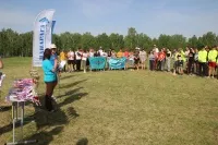 Чемпионата и Первенства Челябинской области и областных соревнований