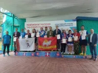 Южноуральские спортсмены завоевали медали чемпионата России по спортивному туризму - спорт слепых