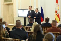 Министр спорта РФ вручил награды представителям спортивного туризма Челябинской области