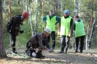 ОФИЦИАЛЬНАЯ СТРАНИЦА МЕРОПРИЯТИЯ