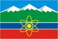Клуб туристов «Аметист» (г. Трёхгорный) приглашает на соревнования