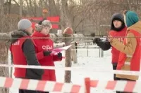ОФИЦИАЛЬНАЯ СТРАНИЦА МЕРОПРИЯТИЯ