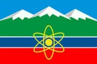 Запланированное ранее на 4-6 октября 2013 года открытое Первенство города Трехгорный по спортивному туризму на пешеходных дистанциях ОТМЕНЕНО