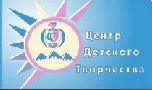 22 февраля в г. Трехгорный впервые пройдет зимнее Первенство МКОУ ДОД "Центр детского творчества" "Метелица 2015"