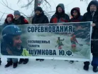 ИТОГОВЫЕ ПРОТОКОЛЫ