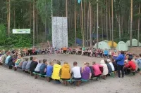 ПОДРОБНЕЕ