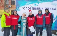 28-29 декабря в Челябинске пройдет судейский семина?
