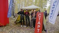 XXIV областные соревнования по спортивному туризму на пешеходных дистанциях, посвященные Всемирному Дню туризма