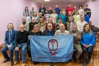 Общее собрание ФСТЧО