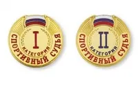 ОФИЦИАЛЬНАЯ СТРАНИЦА СЕМИНАРА