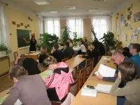 Вся информация по семинару