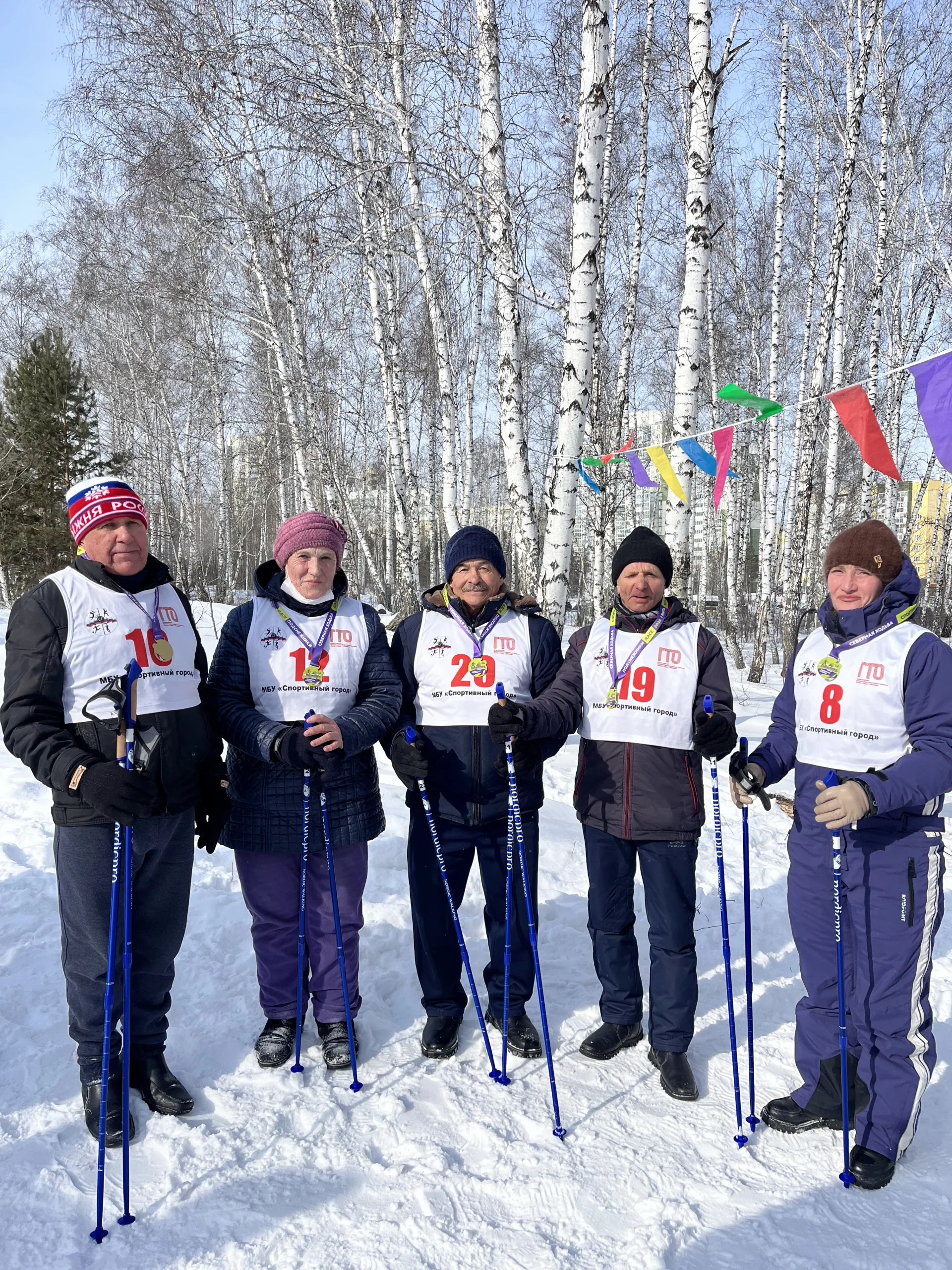 Соревнования по северной ходьбе Подснежники