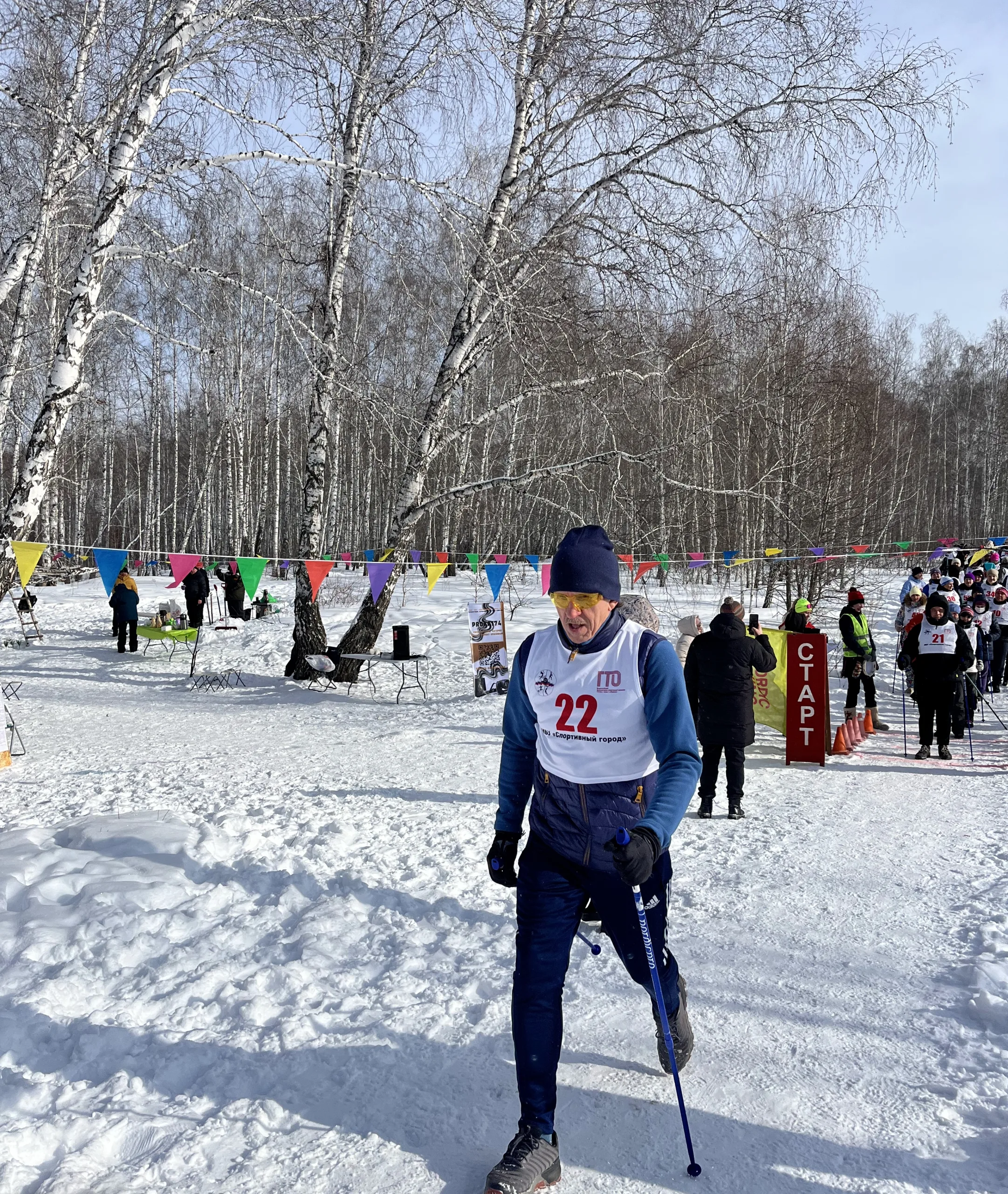 Соревнования по северной ходьбе Подснежники