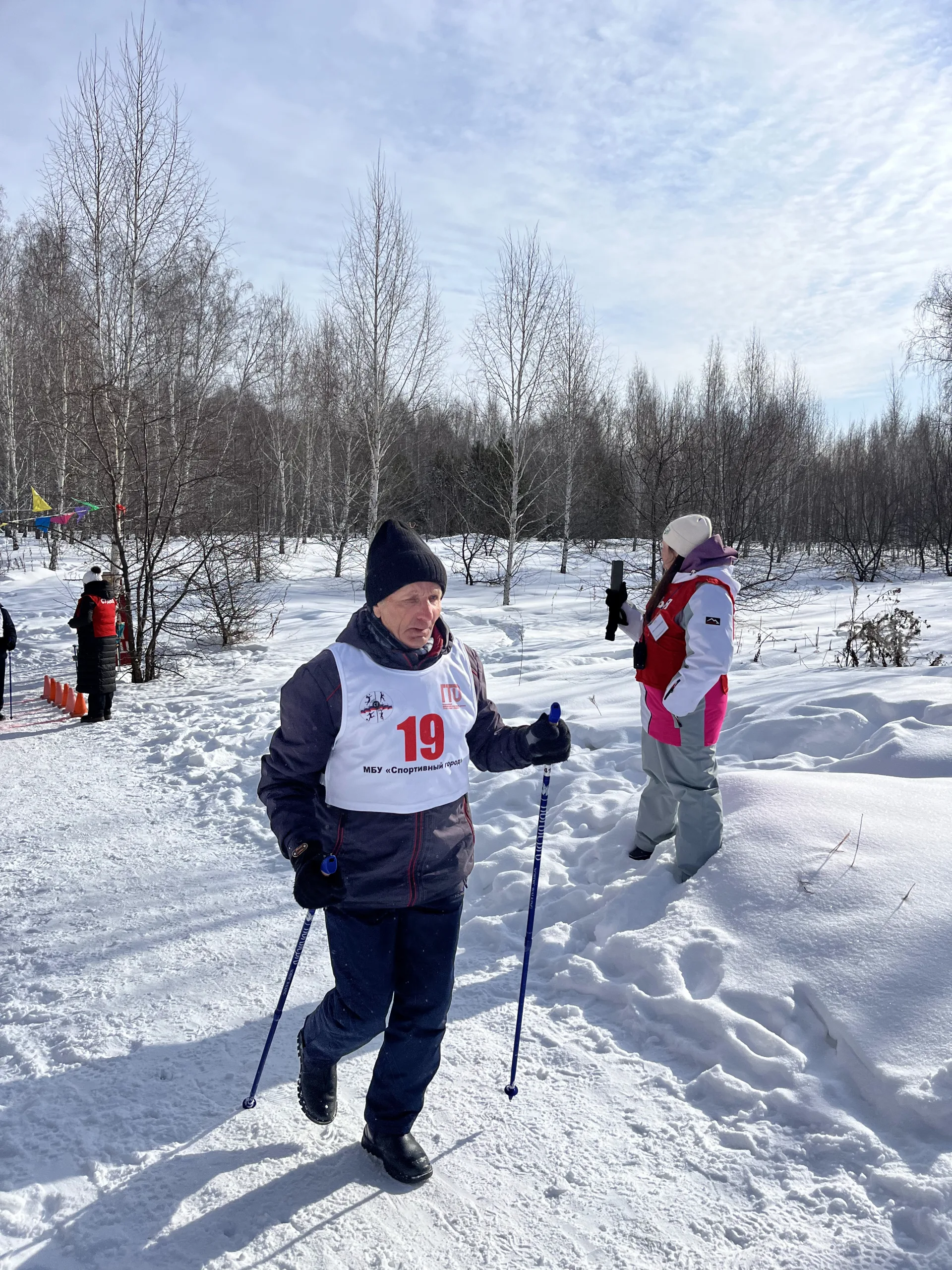 Соревнования по северной ходьбе Подснежники