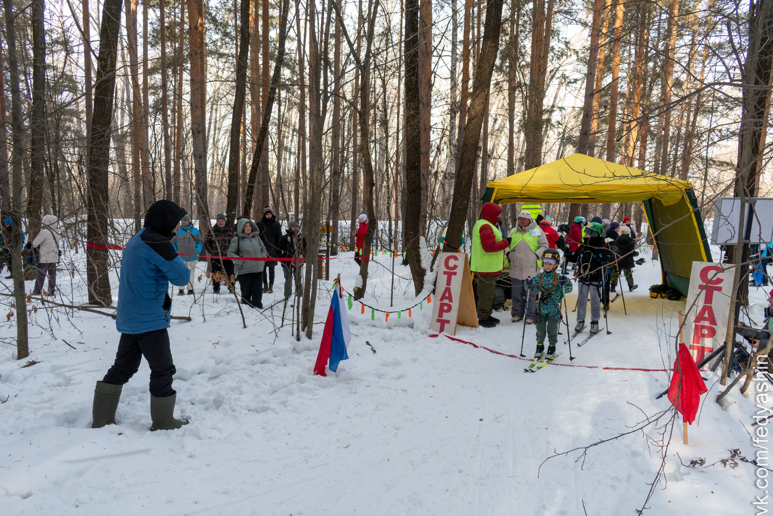 Первенство Челябинска на дистанция лыжная