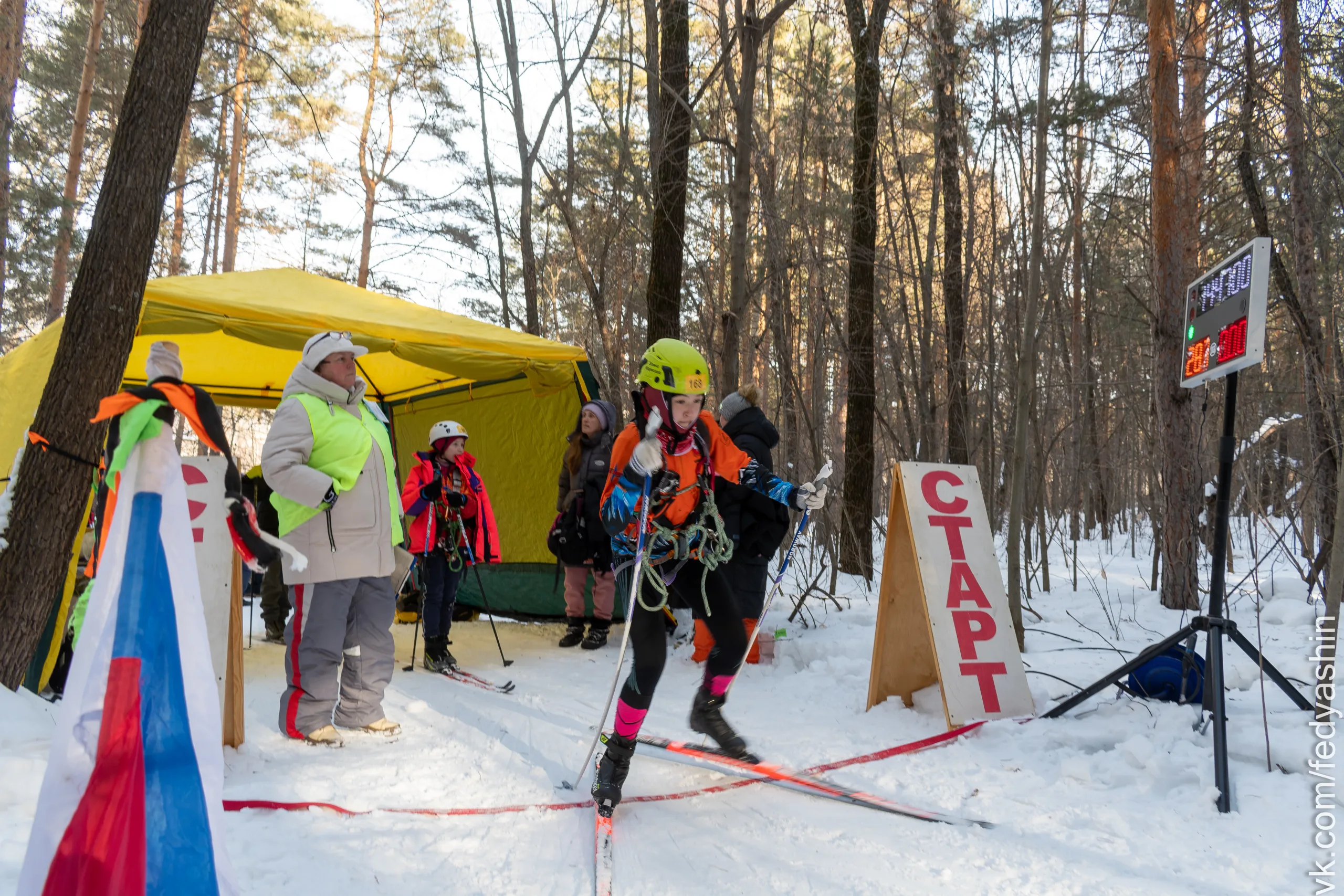 Первенство Челябинска на дистанция лыжная