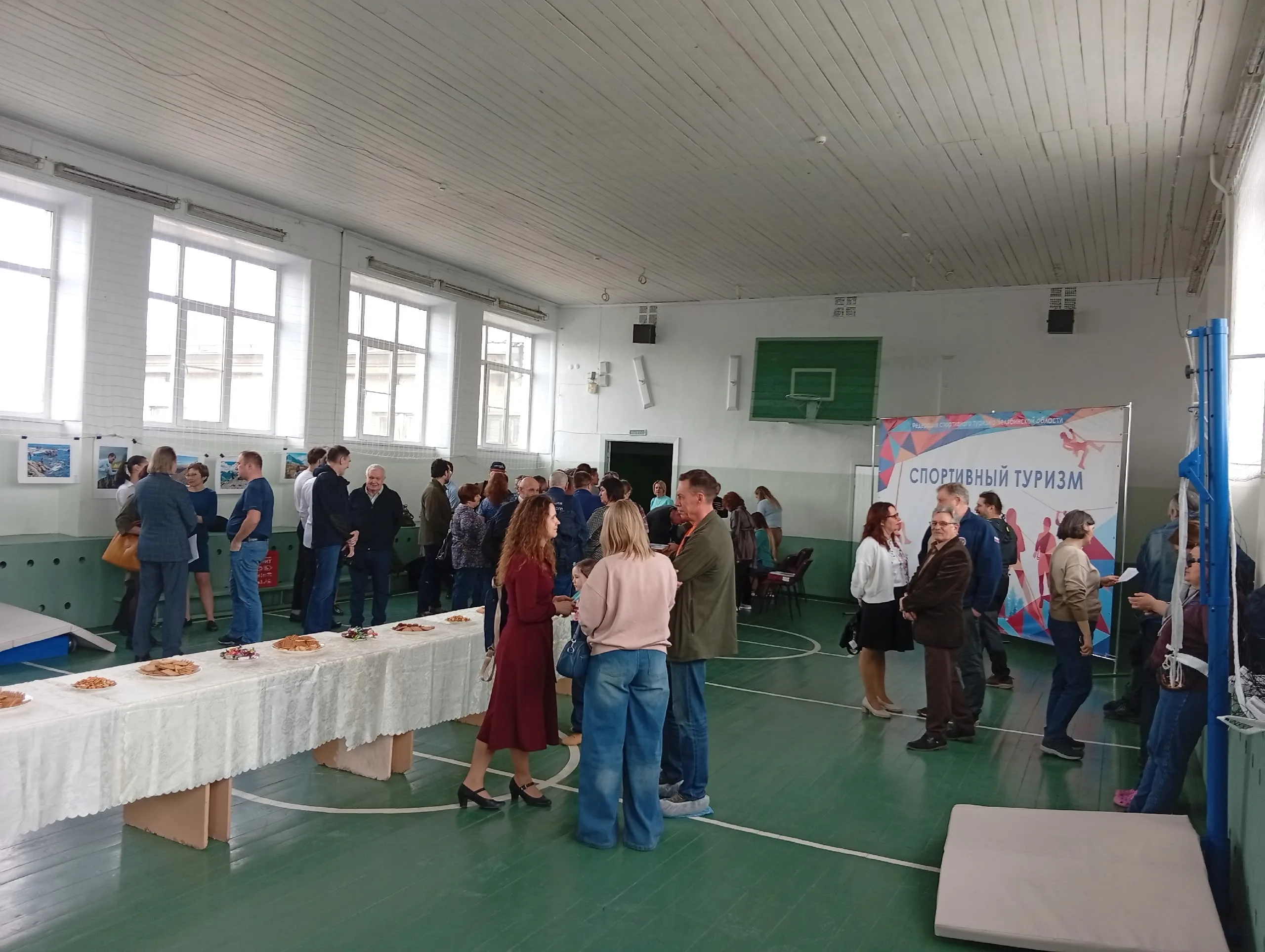 Общее собрание ФСТЧО
