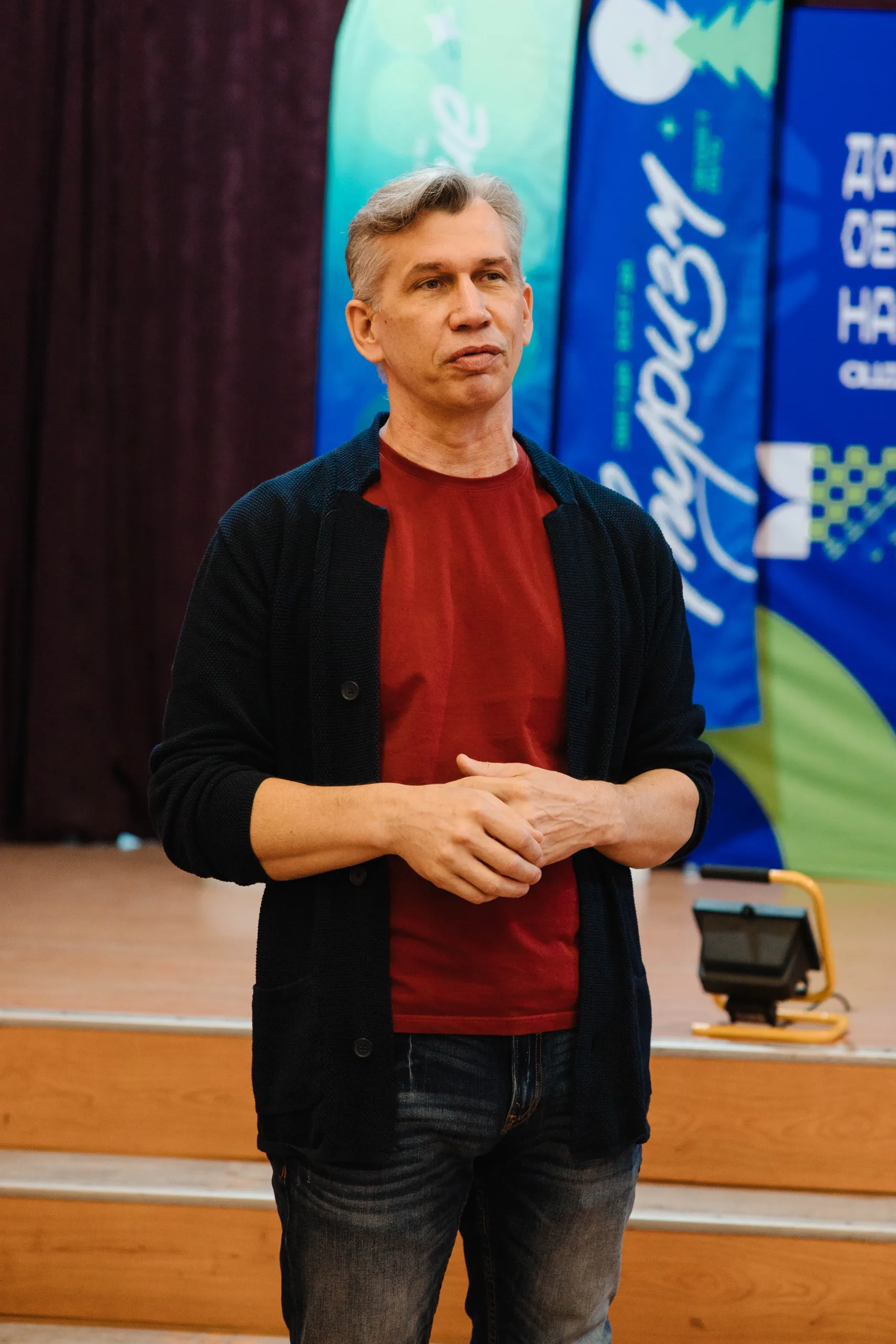 Конференция организаторов тур. мероприятий с обучающимися