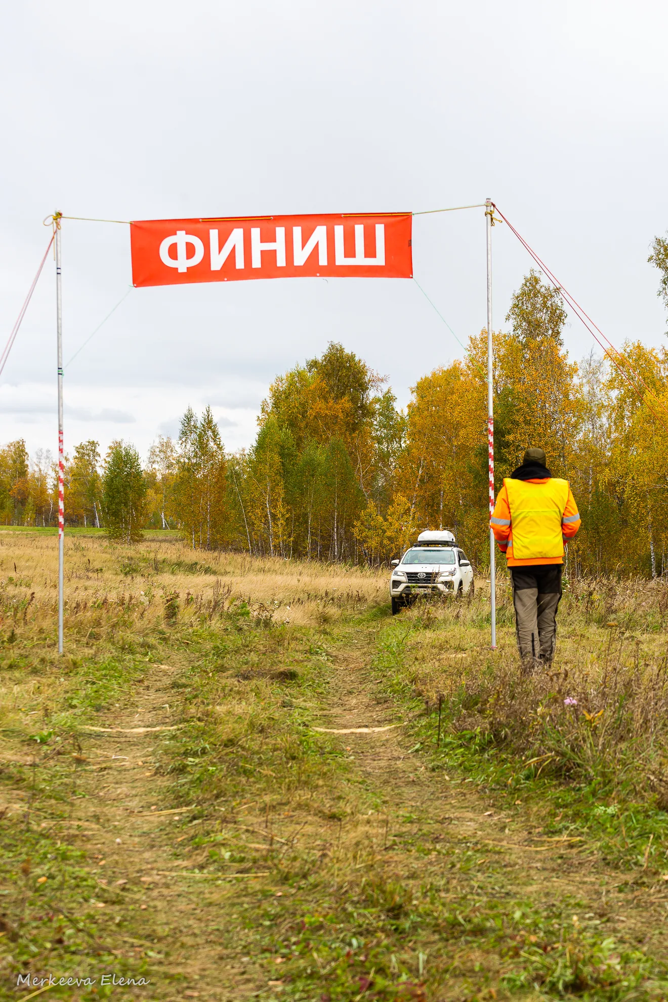 Обл соревнования на автодистанциях