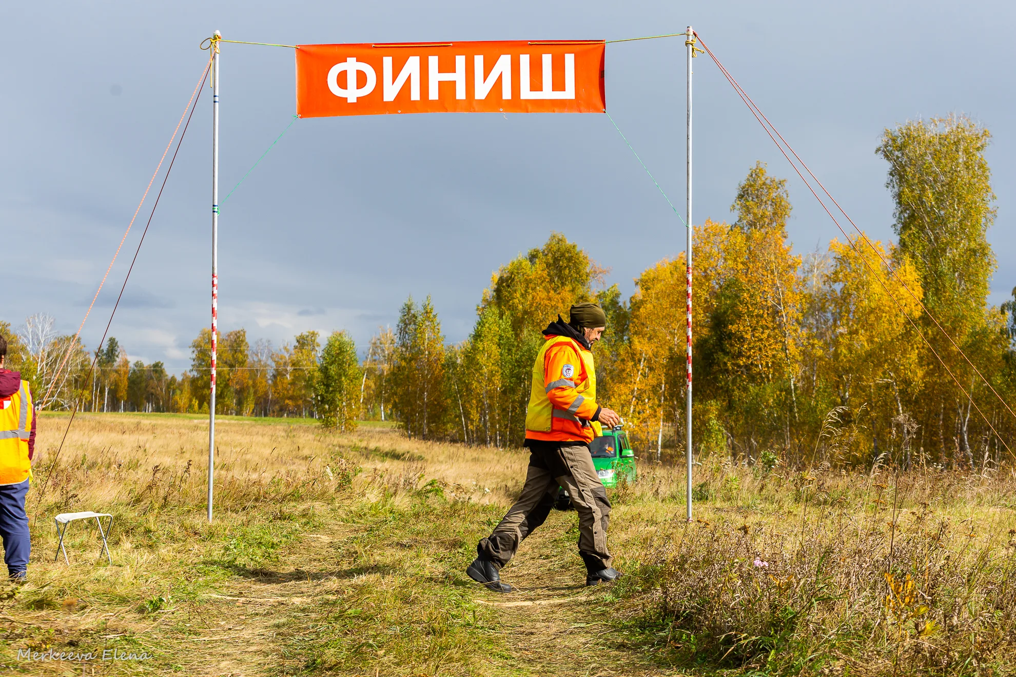 Обл соревнования на автодистанциях