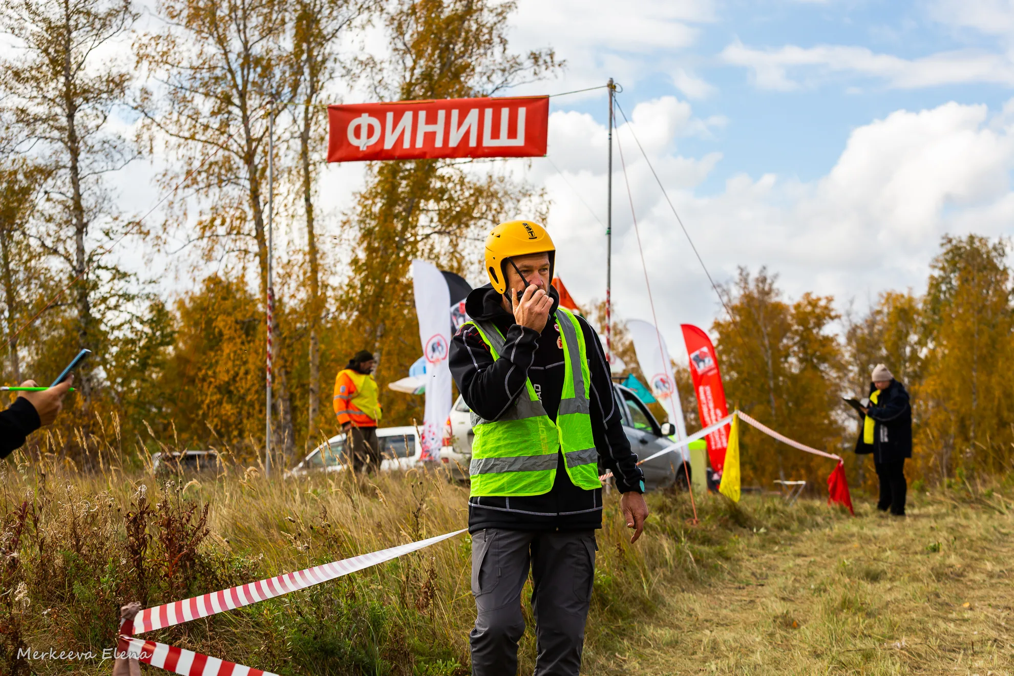 Обл соревнования на автодистанциях