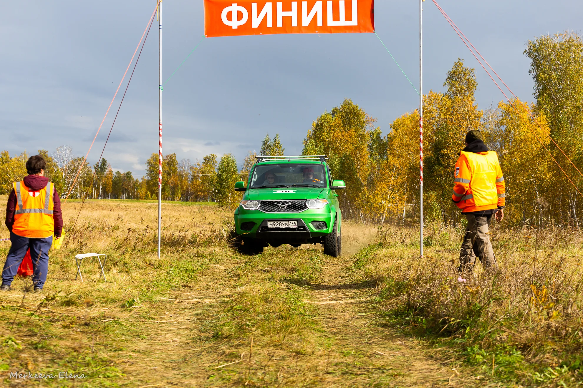 Обл соревнования на автодистанциях