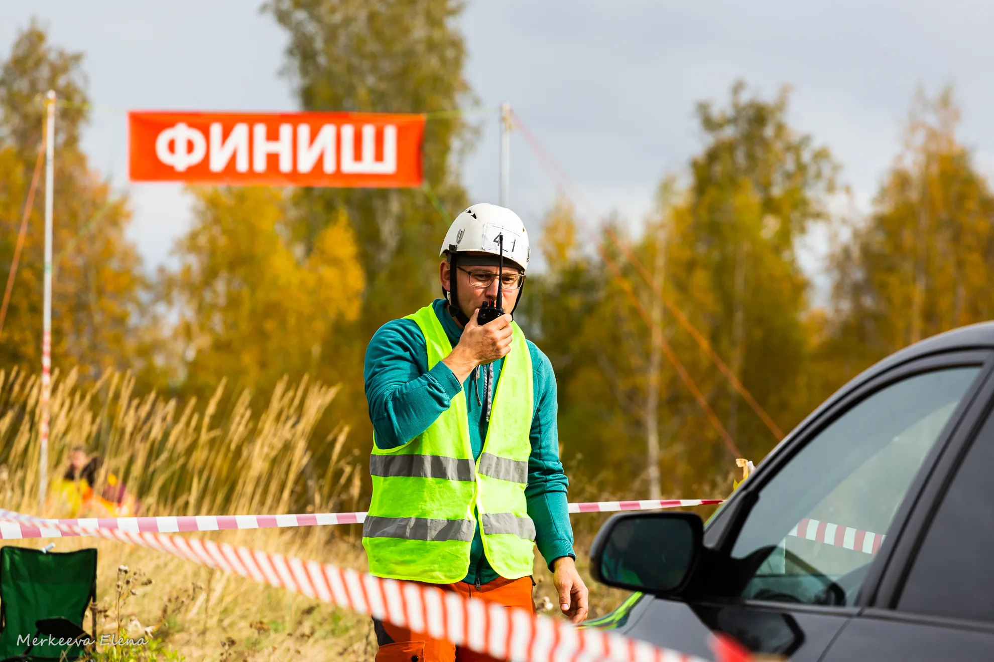 Обл соревнования на автодистанциях