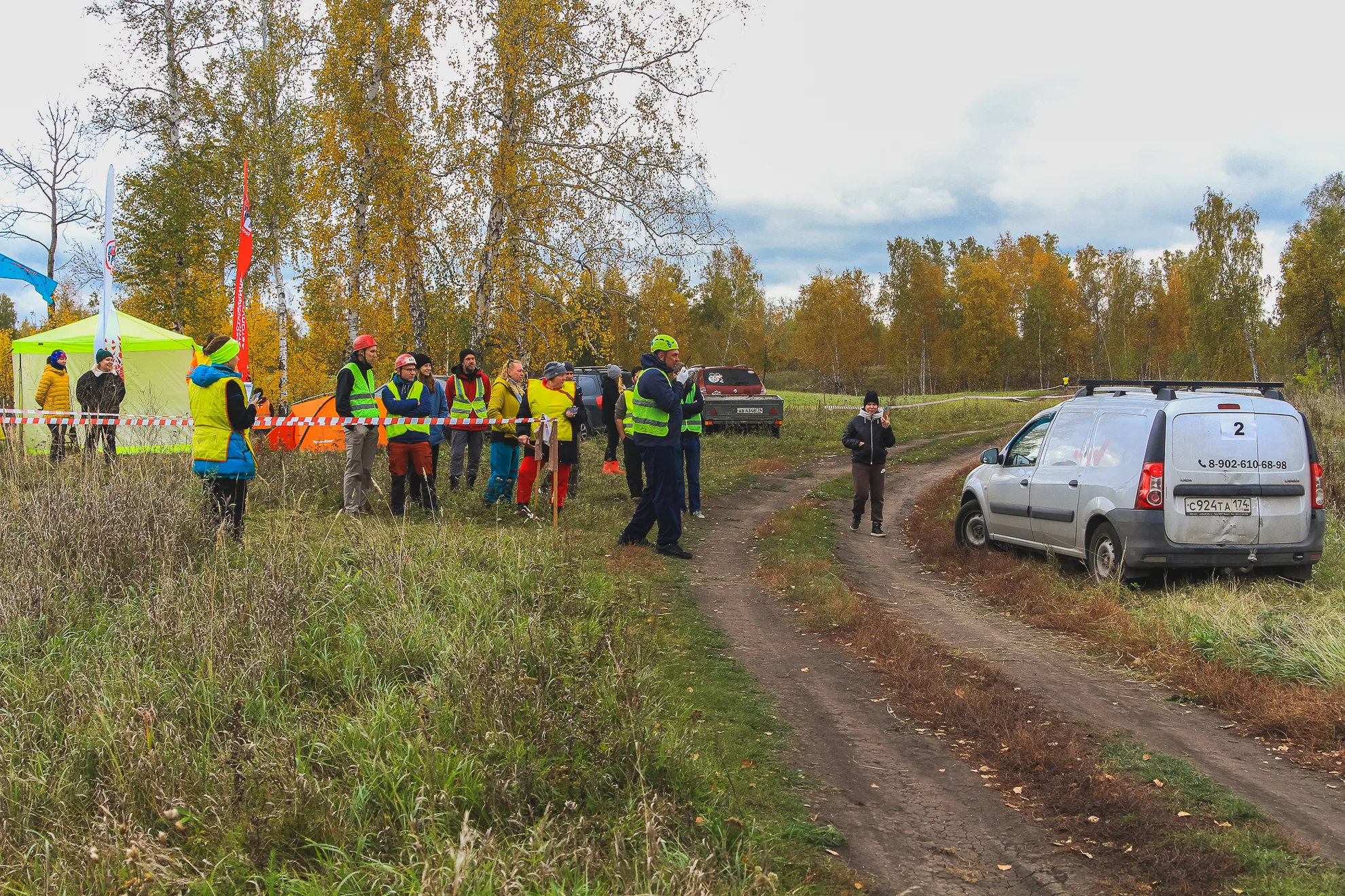 Обл соревнования на автодистанциях